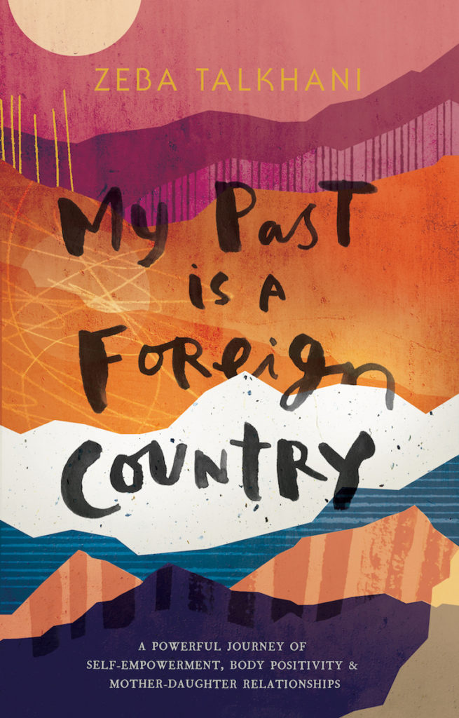 My Past Is a Foreign Country - Rough 4 by Anna Woodbine